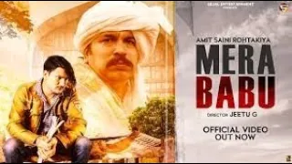 Download Mera Babu MP3