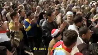 ياه يالميدان دندنها