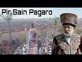 Download Lagu pir sain pagaro