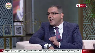 الحياة اليوم   محمد شوقي   أغنية   كلمني طمني  تم تدريسها في أوروبا وإنجلترا وعملت سبق في دول كتيرة دندنها