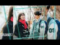 Download Lagu [가사/Lyrics] 해찬 (HAECHAN) - 니가 좋은 이유 (A Thousand Reasons) | 금주를 부탁해 (Second Shot at Love) OST Part 3