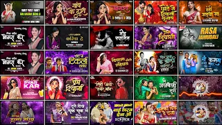 cg song dj 2026 cg song dj cg song cg song dj remix cg dj nonstop 2026 rmd nonstop