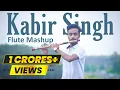 Download Lagu Kabir Singh love flute Mashup  cover by Divyansh Shrivastava/instrumental/bekhayali flute cover