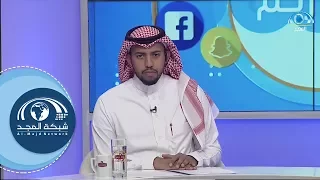 تأثر مقدمي   برنامج أخباركم لخبر وفاة المنشد مشاري العرادة دندنها