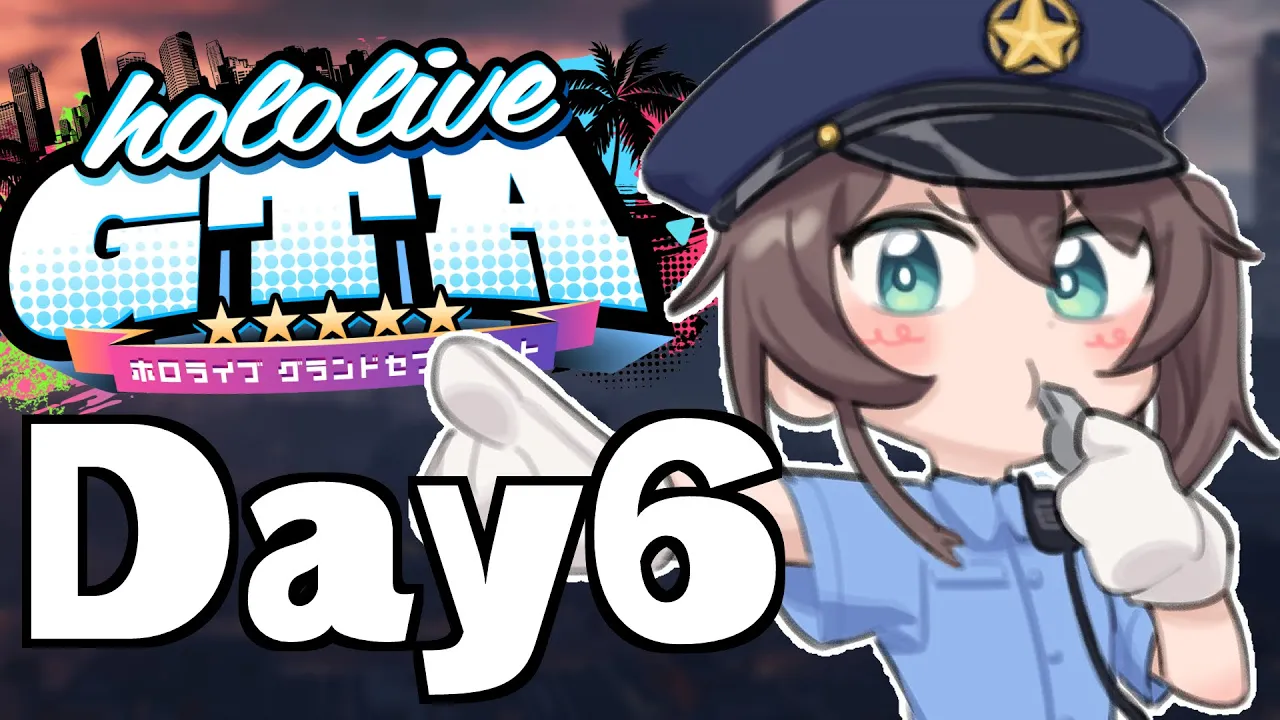 【#holoGTA】あと２日全力で楽しむホロポリス【ホロライブ/夏色まつり】