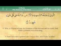 Download Lagu 085 Surah Al Burooj with Tajweed by Mishary Al Afasy (iRecite)