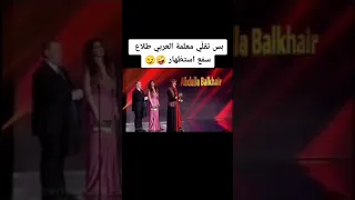 الفنان عبدالله بالخير  الفنان عبدالله بالخير
