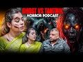 Download Lagu Yeh Podcast Dekhne Ke Baad DARK Tantra Aapke Sapne Mein Aayega | Horror Podcast | The Real One