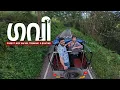 Download Lagu ഞങ്ങളുടെ ഗവി യാത്ര! 🌳🐘 | A Day in Gavi: Forest Jeep Safari, Trekking \u0026 Boating | TinPin Stories