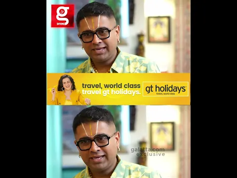 மீண் மாதிரி இருக்கும் ஆனால் .. | Dushyanth Sridhar Home Tour #throwback