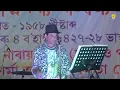 Download Lagu ENDHAR HOBO NUWARU | ZUBEEN GARG LIVE SHOW | ZUBEENOR GAAN | NK PRODUCTION