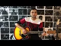 Тима Белорусских - Окей || На гитаре || Сергей Кубинский || Cover ||