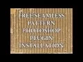 HOW TO FREE SEAMLESS PATTERN PHOTSHOP PLUGIN - step by step