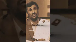 مناظره احمدی نژاد و موسوی که در آن آقای موسوی پرونده یک خانم که احتمالا از بستگان آقای موسوی هست 