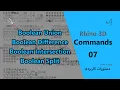 Rhino Commands - Part 07 Boolean Union Boolean Difference Boolean Intersection Boolean Split