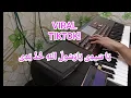 Download Lagu viral di tiktok Ya Sayyidi Khudz Biyadi merduh!+ Link Teks! MP3