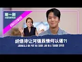 HA SEOK JIN I m still childish and mischievous
