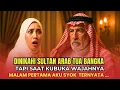 Download Lagu VIRAL !!! Dinikahi Sultan Arab Tua Bangka‼️ Tapi Saat Kubuka Wajahnya, Aku Syok_