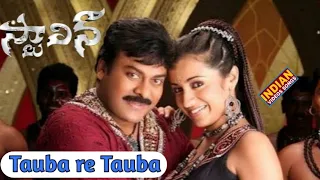 stalin tauba re tauba full video song hd ll chiranjeevi ll trisha krishnan ll mani sharma ll