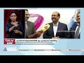 ലോകകപ്പ് ഫൈനല് കാണാന് എംഎ യൂസഫലിയും | FIFA World Cup 2022 | M A Yusuff Ali