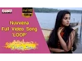 Lagu Nuvvena Full Video Song ★Loop★|| Seethamma Andalu Ramayya Sitralu Video Songs || Gopi Sunder