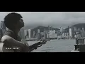 Pandora 潘朵拉樂隊【明日旅程】Official Music Video