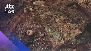 화려한 장신구로 온몸 감싸고 1500년 전 무덤 주인은 JTBC 뉴스룸 