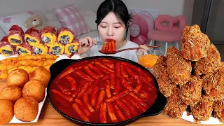 ASMR MUKBANG| 직접 만든 떡볶이 후라이드 치킨 주먹밥 치즈볼 오징어튀김 먹방 & 레시피 FRIED CHICKEN AND Tteokbokki EATING