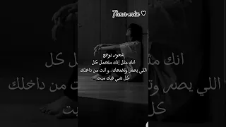 الاستسلام للحزن مشاعر الحزن كلمات عن الحزن عبارات عن الحزن الاحساس بالحزن عبارات عن الحزن والضيق 