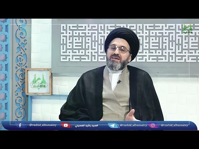 اتصال مؤثر ومريح للقلب | السيد رشيد الحسيني