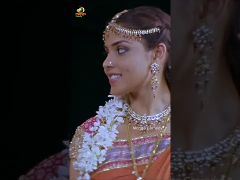 జెనీలియా బెస్ట్ సీన్ | RamPothineni | Genelia | #sunil  | #Ready Movie | #Shorts | #mangocomedy