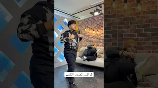 كواليس تصوير كليب هوب بينا فلتر رحيم المفترس وام جاسر واسلام فوزي هوب بينا فولتر 