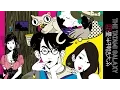 Download Lagu The Tatami Galaxy - Trailer [Subtitled]