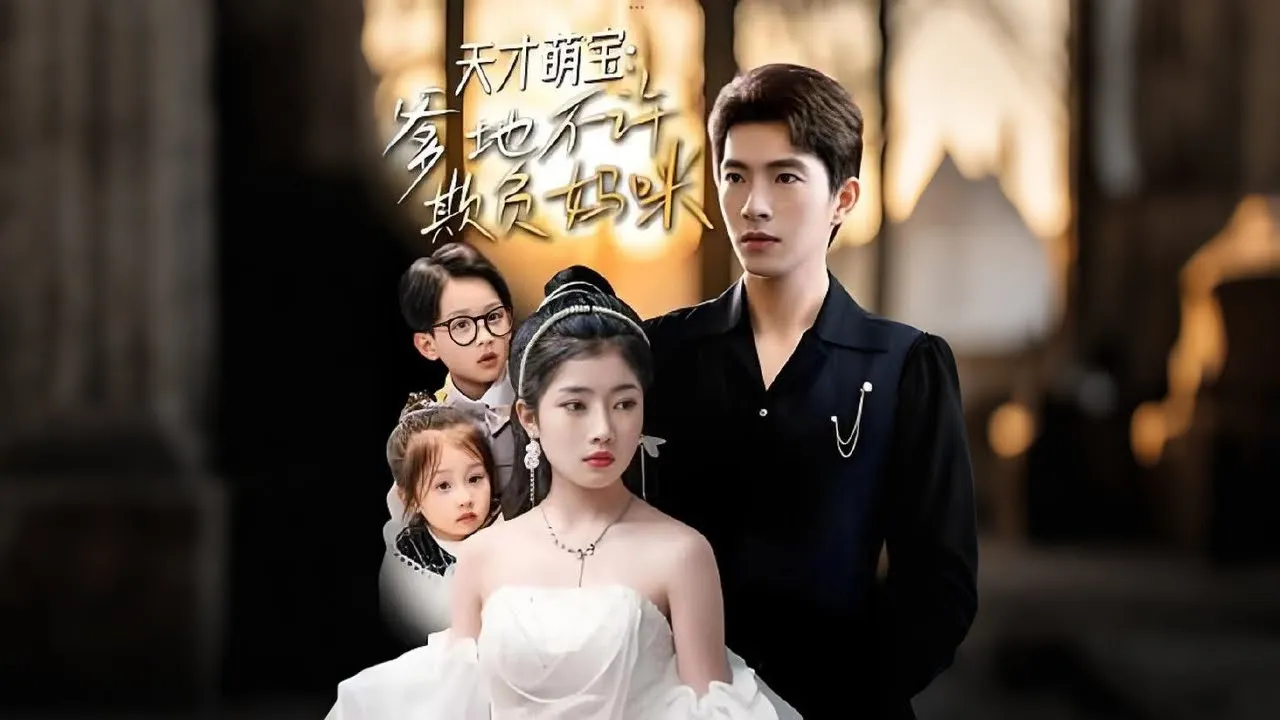 【FULL】🔥Her Genius Kid👶 Found His Billionaire Dad✨Now the Ruthless Boss Wants Her Forever!💋 【FULL】🔥Her Genius Kid👶 Found His Billionaire Dad✨Now the Ruthless Boss Wants Her Forever!💋