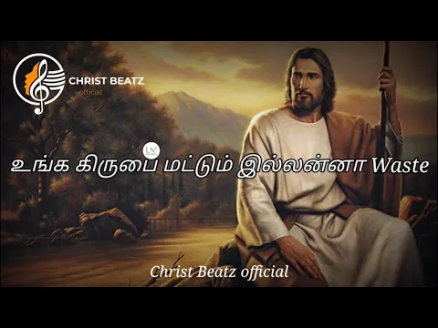 Sothu Sugam Ethanaiyo - YouTube