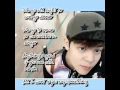 Download Lagu Julian Trono-Wiki Me With Lyrics