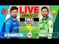 Download Lagu 🔴Live: PAK vs AFG Final | Pakistan vs Afghanistan | Live Cricket Score \u0026 Commentary
