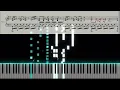 渚　ピアノソロ【上級】