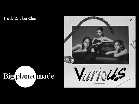 Blue Clue