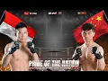Download Lagu MANTAP! RAMA SUPANDHI VS ZOU JINBO | FULL FIGHT ONE PRIDE MMA 79 KING SIZE NEW #4 BALI