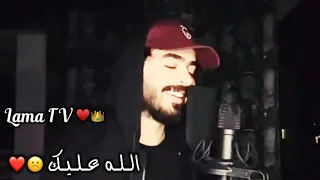 ياسيدة كل البنات    حالات وتس اب  دندنها
