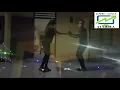 Dansa Marsa