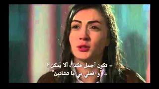 اغنية بنات الشمس نازلي وسافاش الحلقة 36 