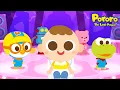 Download Lagu Lagu Kebiasaan Sehat | Aku Bisa BAB Sendiri! | Lagu Pelatihan Potty | Belajar Ke Toilet