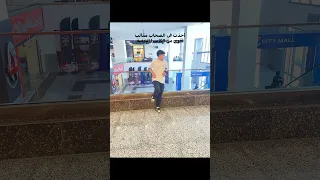 Baby انا البطل في القصه دي Cute 