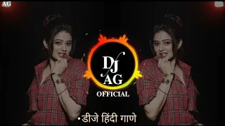 Download NONSTOP DJ HINDI SONGS|1990 DJMIX SONGS BY DJAG OFFICIAL #1990songs #hindisongs #puranegane #djremix MP3