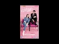 Download Lagu WHY WOMEN LOVE OST #chinesedrama #WHYWOMENLOVE