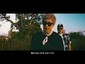 キャノーズ - TAKIBI BLUE  【MV】