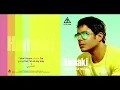 Mohamed Hamaki - Mosh Sahl / محمد حماقى - مش سهل