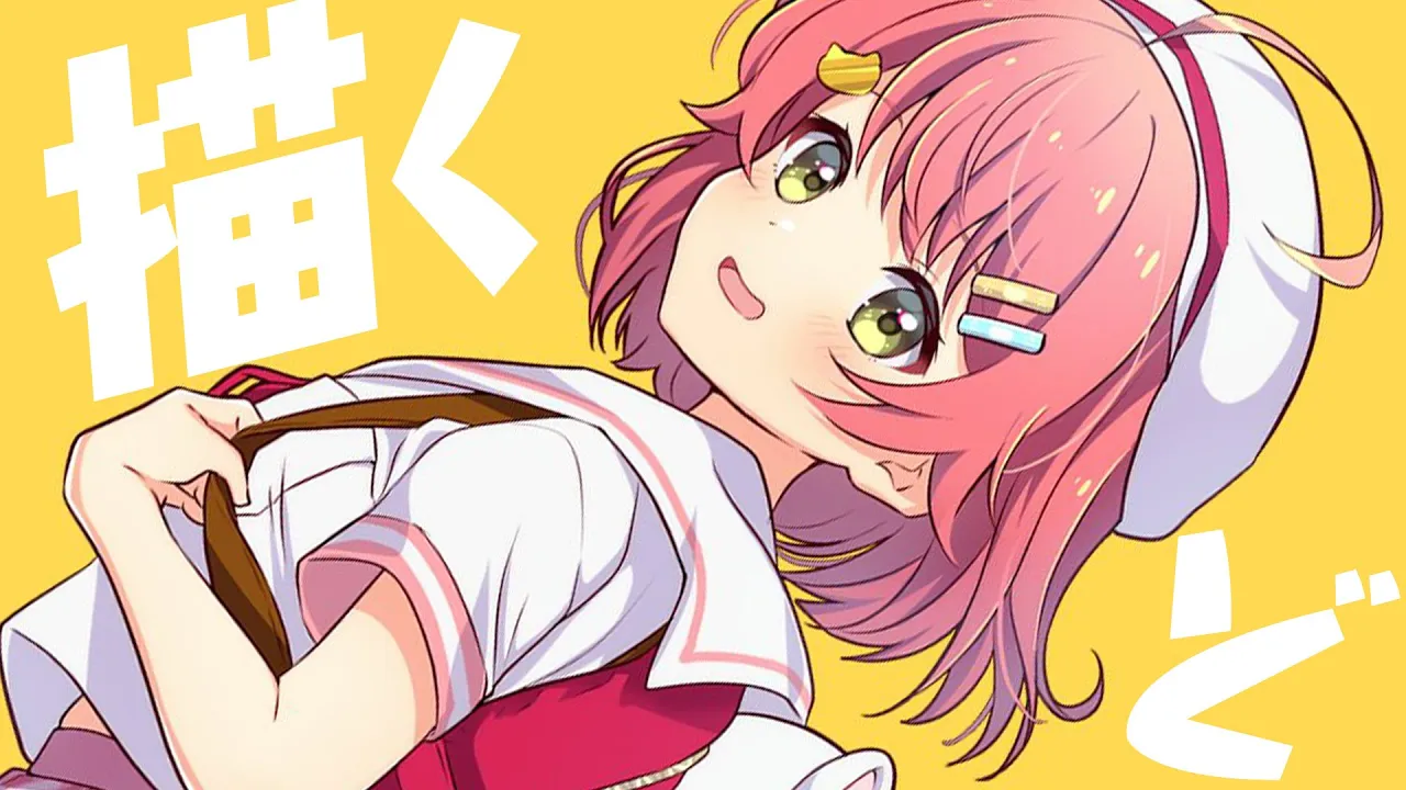 【 メンバー限定 】お絵描きとメッセージ書きするにぇぇえ～ん【ホロライブ/さくらみこ】